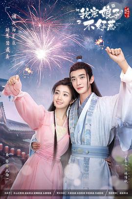 汉沽网站优化排名价格表